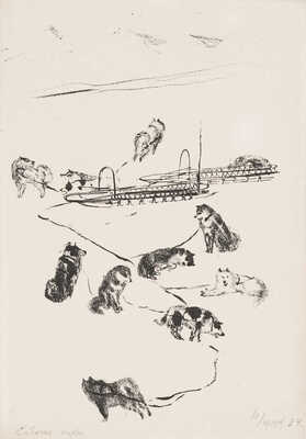 Курдов Валентин Иванович. Собачьи нарты